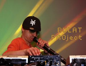 BULAT PROject | DJ + Didgeridoo